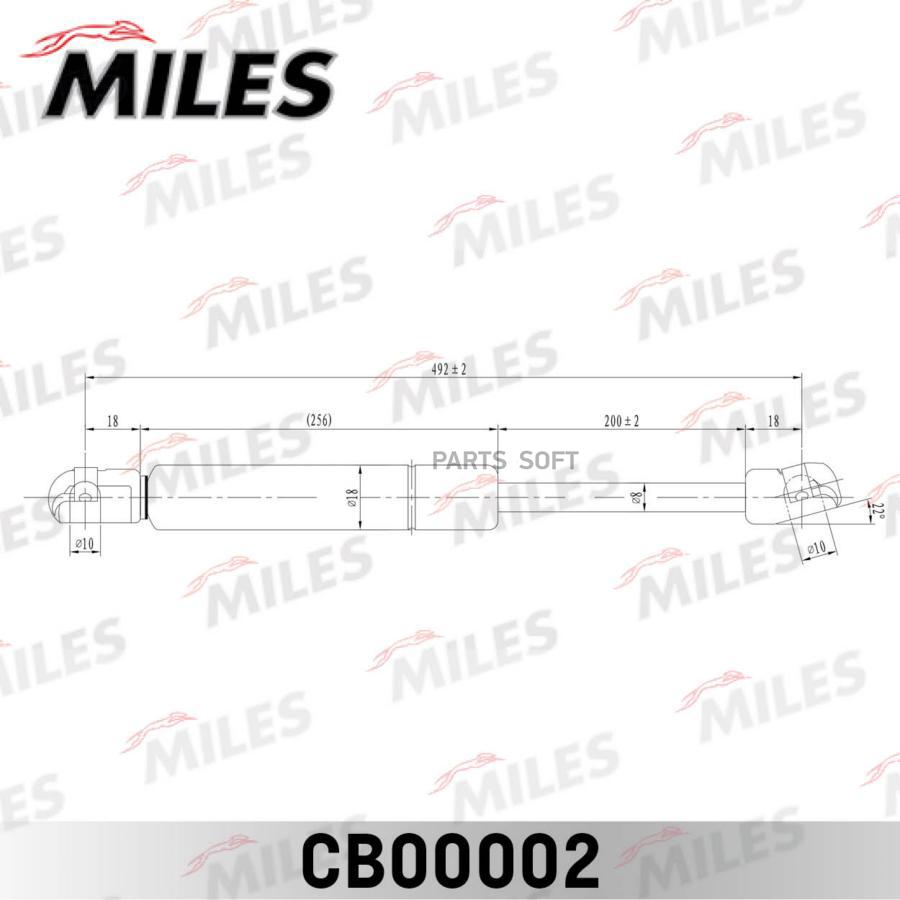 

Амортизатор багажника Skoda Octavia I 96>10 Miles CB00002