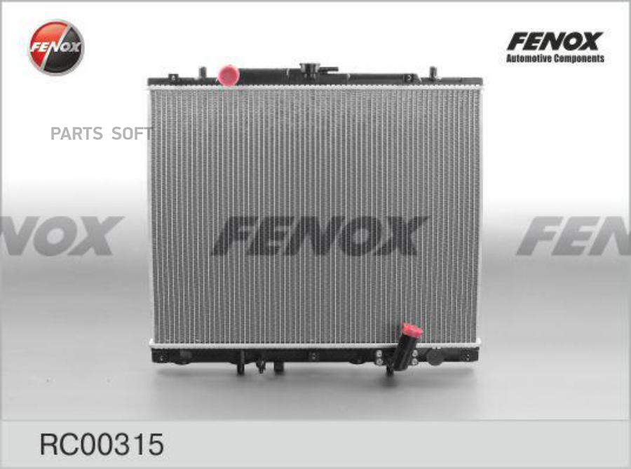 

Радиатор охлаждения двигателя FENOX RC00315