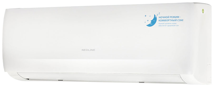 

Neoline NAG-18HN1, NAG-18HN1