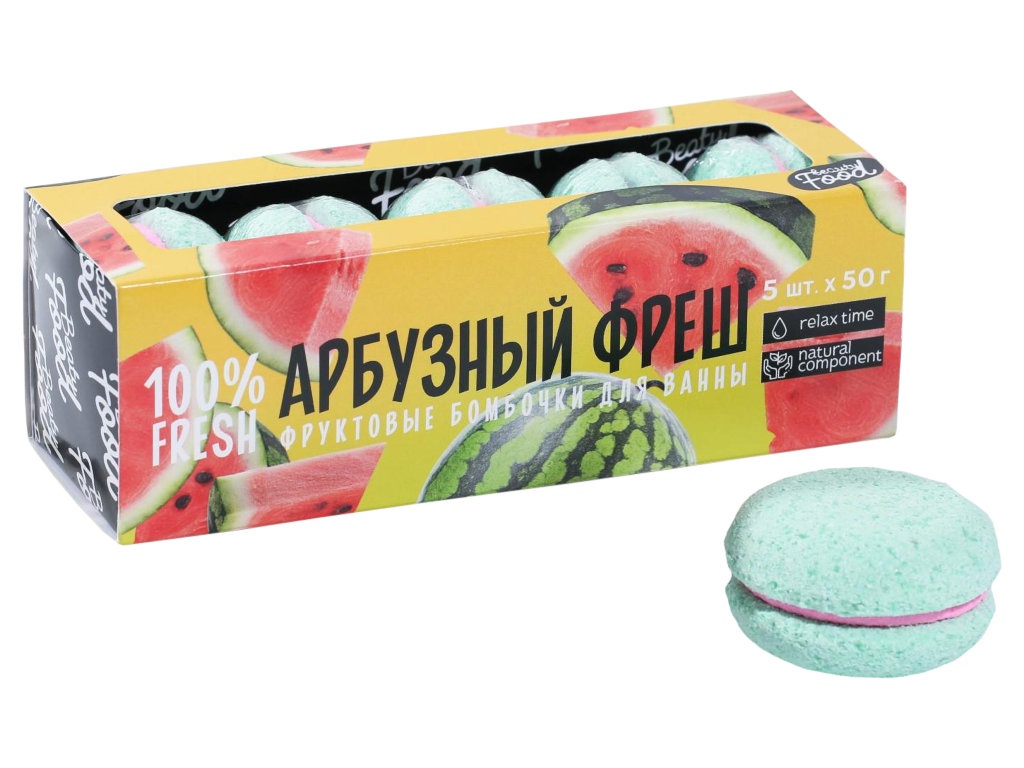 

Бурлящие макаруны «Арбузный фреш», 5 штх50 г 7059896