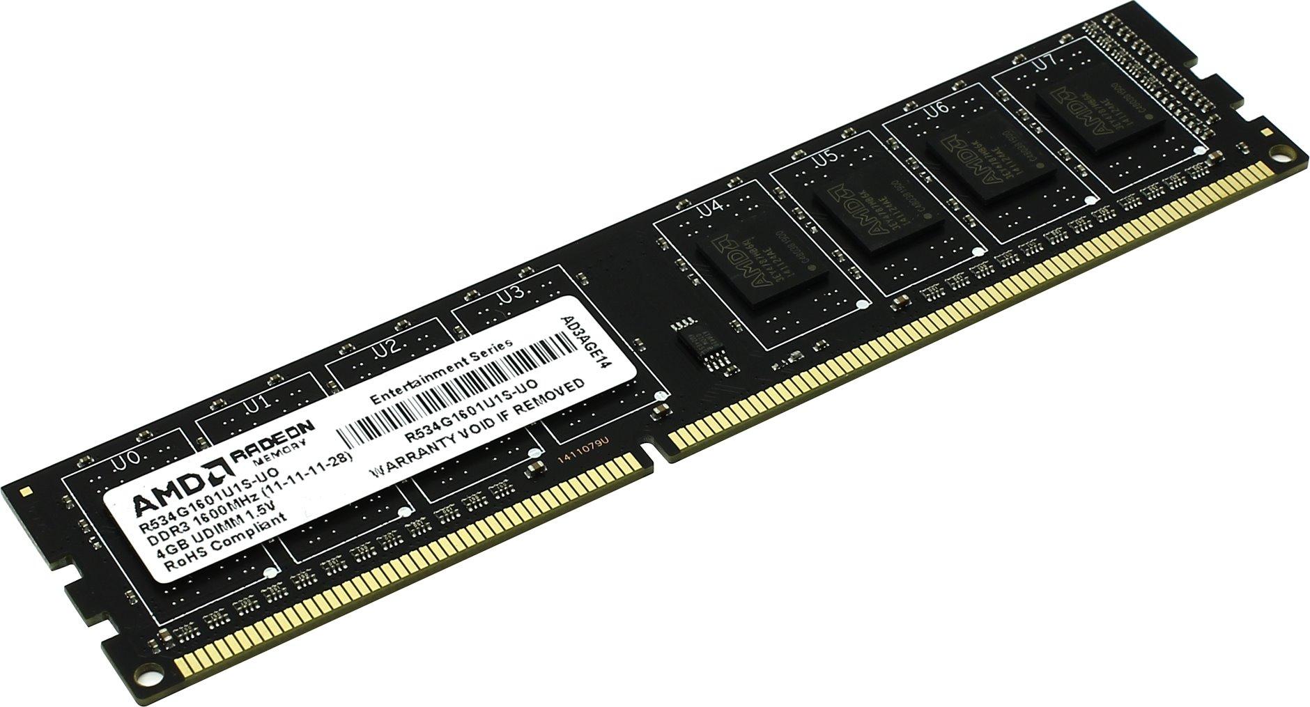 Оперативная память AMD 8Gb DDR-III 1600MHz (R538G1601U2SL-U)