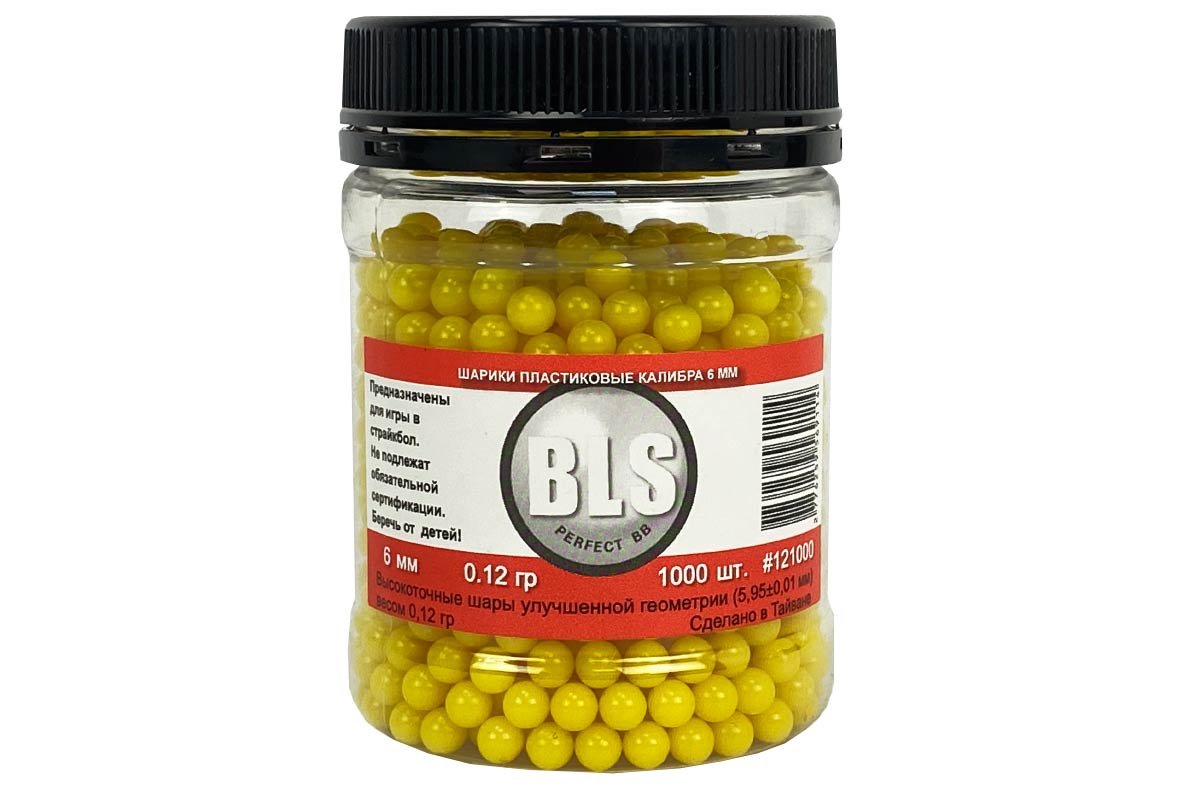 Шарики для страйкбола 6 мм BLS 0.12 гр (уп. 1000 шт) жёлтые