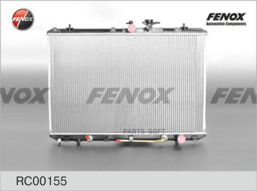 Радиатор охлаждения двигателя FENOX RC00155