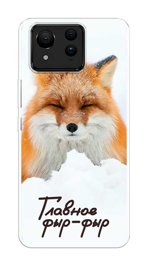 

Чехол на Asus ZenFone 11 Ultra "Снежный фыр-фыр", Оранжевый;белый;коричневый, 45250-1