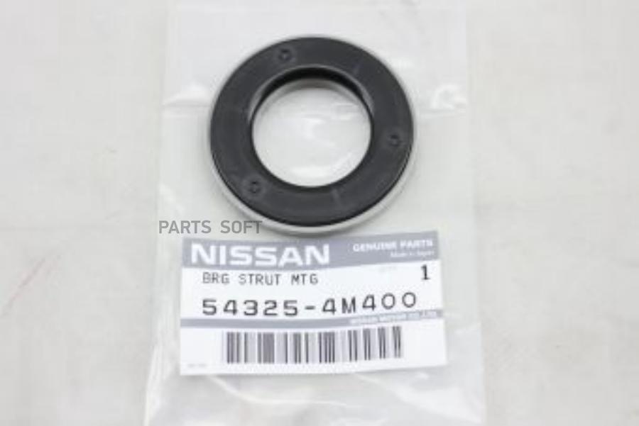 NISSAN 543254M400 Подшипник опорный NISSAN: ALMERA (N15/N16) 1шт