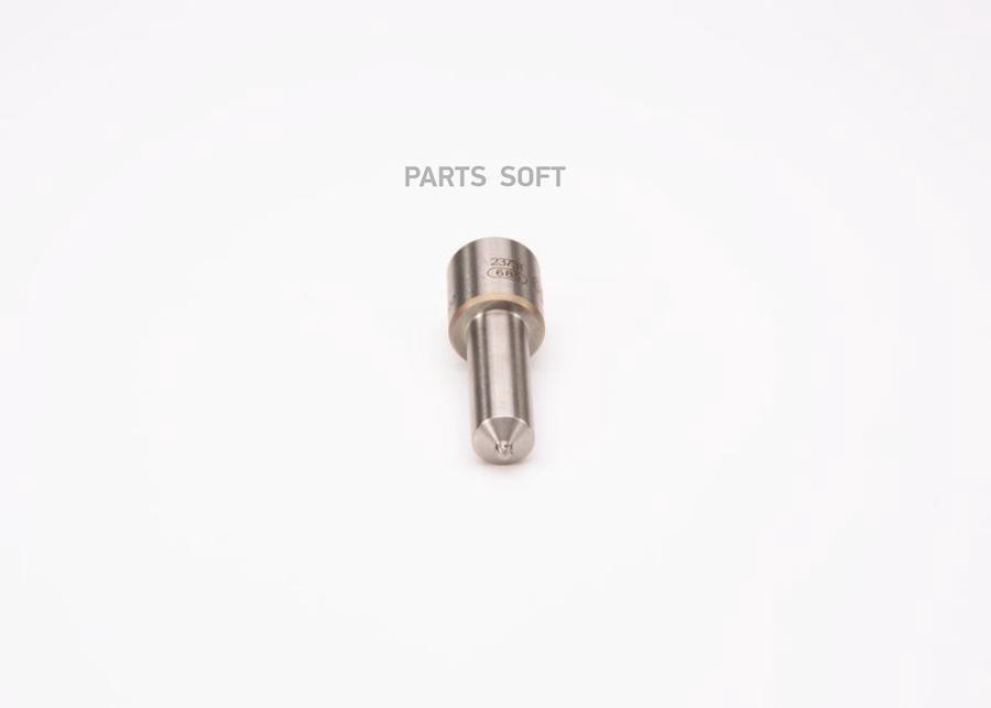 

BOSCH '0433171157 Распылитель форсунки DLLA 150 P 178 1шт