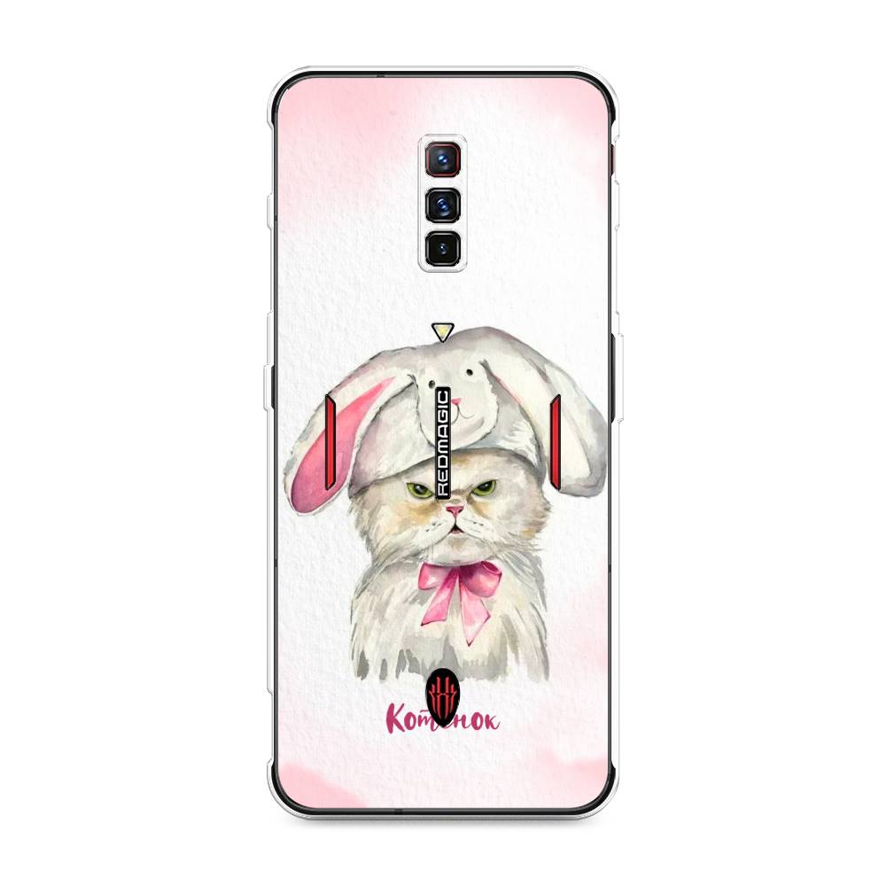 Чехол на ZTE Nubia Red Magic 6 Мой котёнок