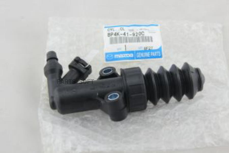Цилиндр сцепления рабочий Для ДВС 1,6, для Mazda3 (BK/BL)