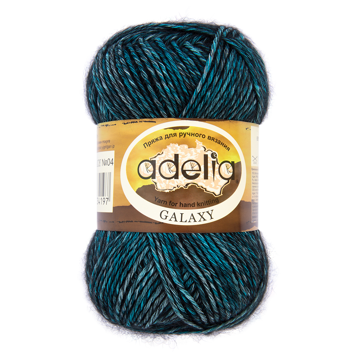 Пряжа Adelia Galaxy, 10 шт. по 50 г., 80% хлопок, 20% акрил 130 м. №04 бирюзовый