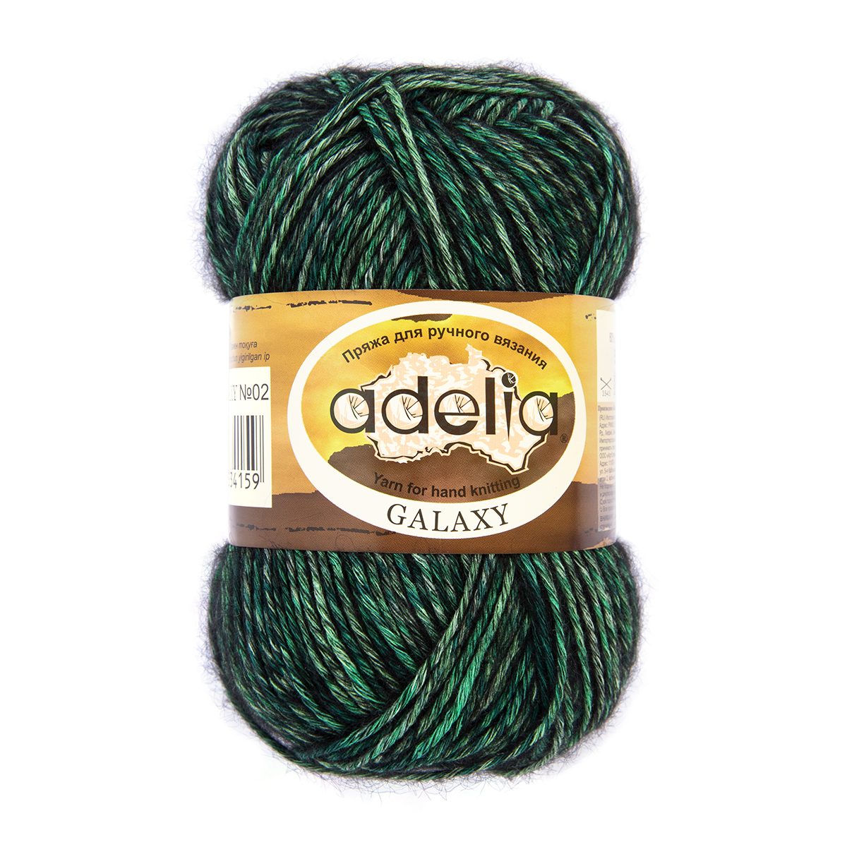 Пряжа Adelia Galaxy, 10 шт. по 50 г., 80% хлопок, 20% акрил 130 м. №02 зеленый