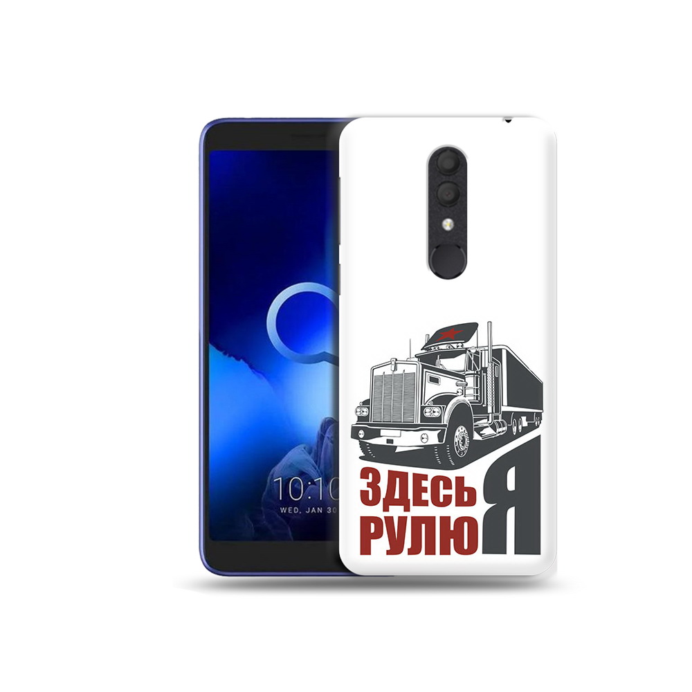

Чехол MyPads Tocco для Alcatel 1X здесь я рулю (PT133941.659.355), Прозрачный, Tocco