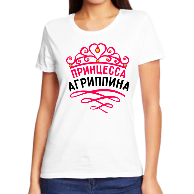 

Футболка женская белая 66 р-р принцесса агриппина, Белый, fzh_princessa_agrippina