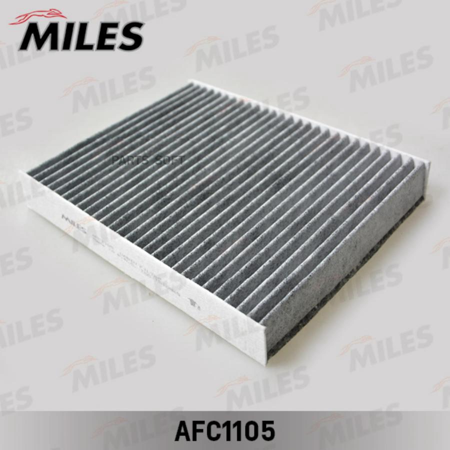 

Фильтр салонный Miles AFC1105