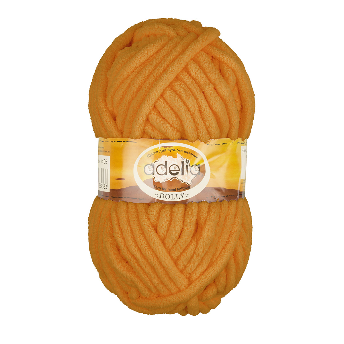 

Пряжа Adelia Dolly, 5 шт. по 100 г. набор, 100% полиэстер, 40 м №31 оранжевый, DOLLY