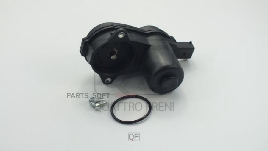

ЭЛЕКТРОМОТОР СТОЯНОЧНОГО ТОРМОЗА QUATTRO FRENI qf26f00010