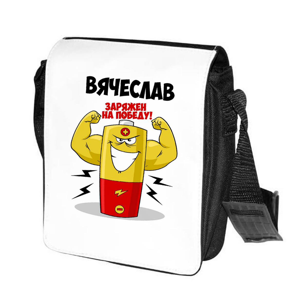 

Сумка унисекс CoolPodarok CN04371 черно-белый, Черный;белый, CN04371