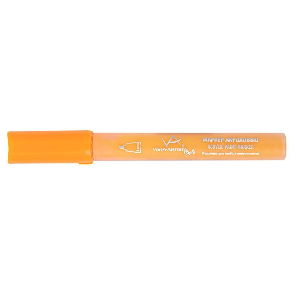 Акриловые маркеры Vista-Artista Style 2 мм перо круглое оранжевый 10 шт