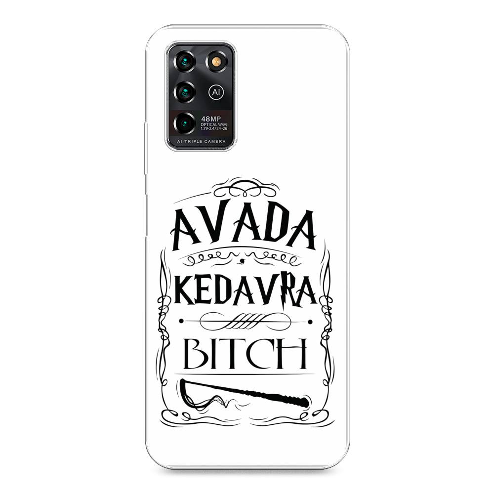 

Чехол для ZTE Blade V30 Vita "Avada kedavra bitch", Белый;серый;черный, 135050-6