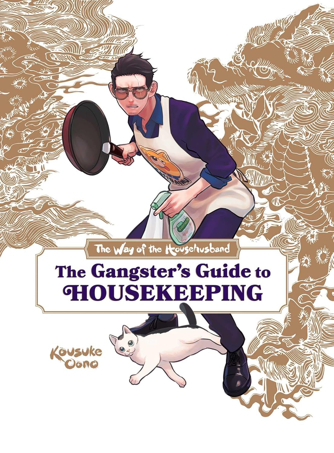 

Way Of The Hh Gangsters Guidha