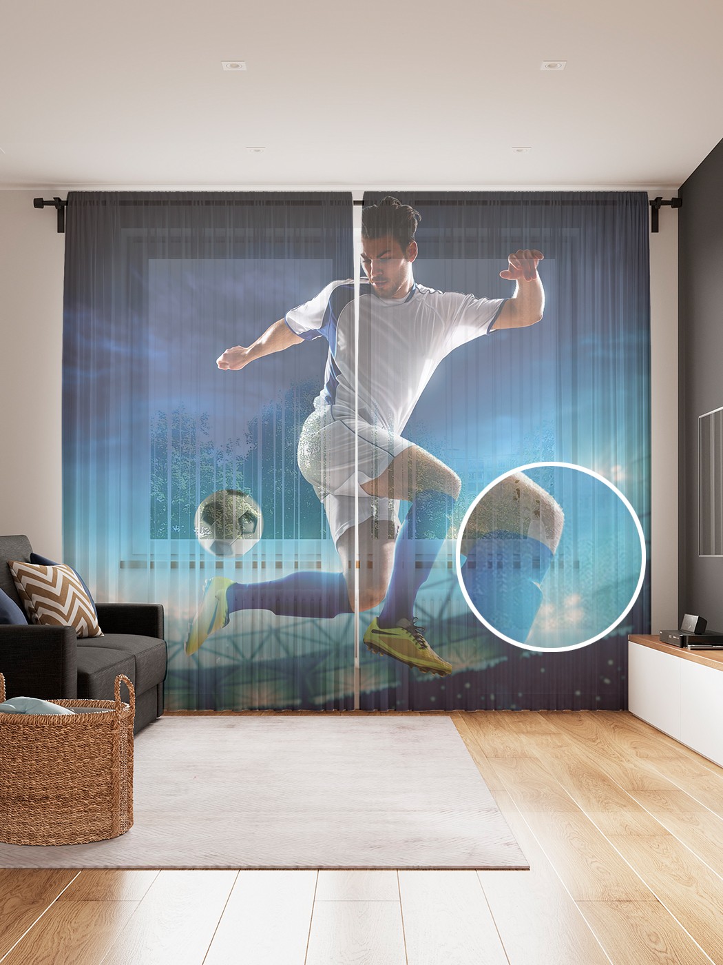 

Фототюль JoyArty "Футбольный финт", 145x265см (2 полотна со шторной лентой + 50 крючков), Футбольный финт