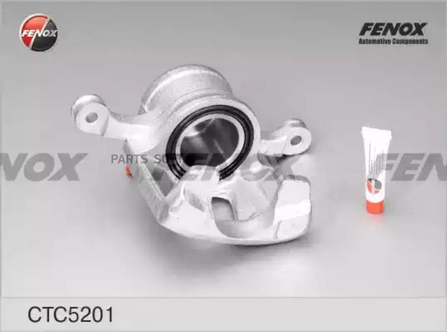 

Суппорт передний левый AVEO (T250) CTC5201