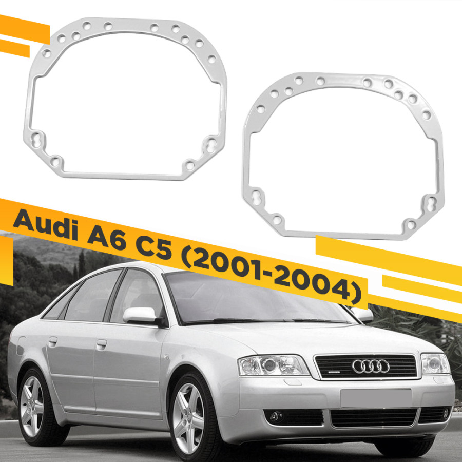 

Рамки для замены линз в фарах Audi A6 C5 2001-2004 VDF AA6C5-001 001, 001