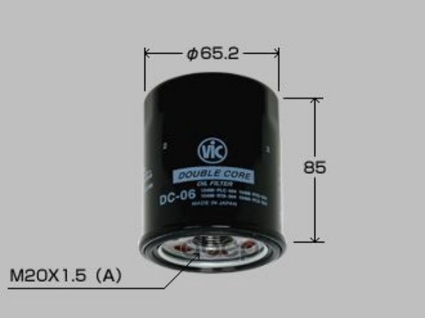фото Фильтр масляный vic dc06 double core k2#a,l1#a,d1#a,d1#b,b16b,b20b,f2##,j3#a,p07a,e07z vic