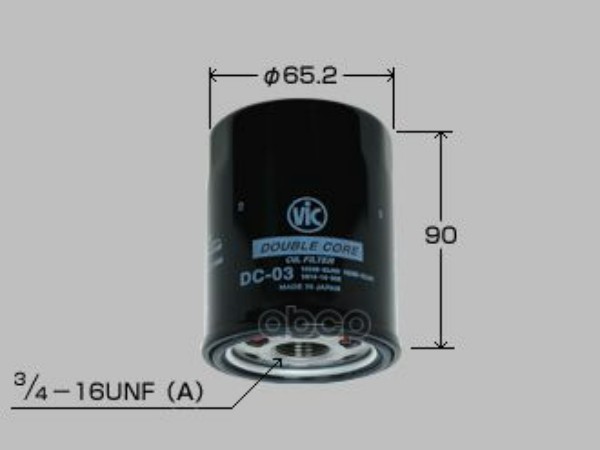 

Фильтр Масляный Vic Dc03 Double Core Cr1#De,Rb2#,Sr18de,Sr20de,Ga16ds,Cg1#De,Ka24de VIC ар