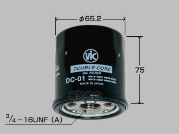 фото Фильтр масляный vic dc01 double core 3s,4s,5s,1zz,1nz,4a,5a,7a,2e,3e,4e,5e,4k,5k,1sz vic а