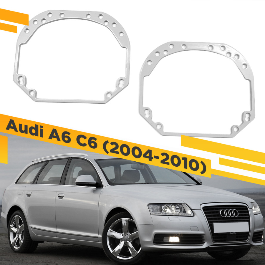 

Рамки для замены линз в фарах Audi A6 C6 2004-2010 VDF AA6-001 001, 001