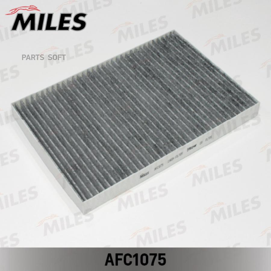 

Фильтр салонный Miles AFC1075