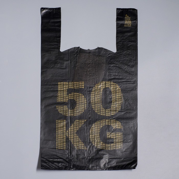 

Пакет "50 кг", полиэтиленовый, майка, 30 х 55 см, 27 мкм (100 шт), Черный