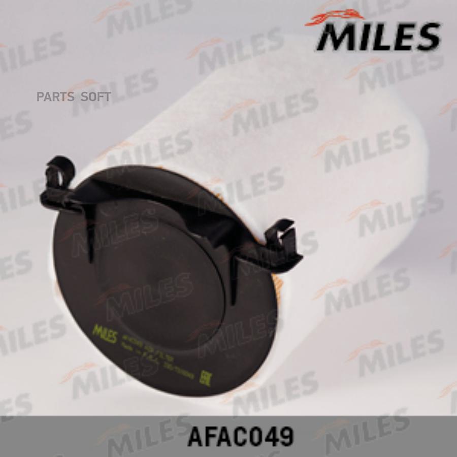 

Фильтр воздушный Miles AFAC049