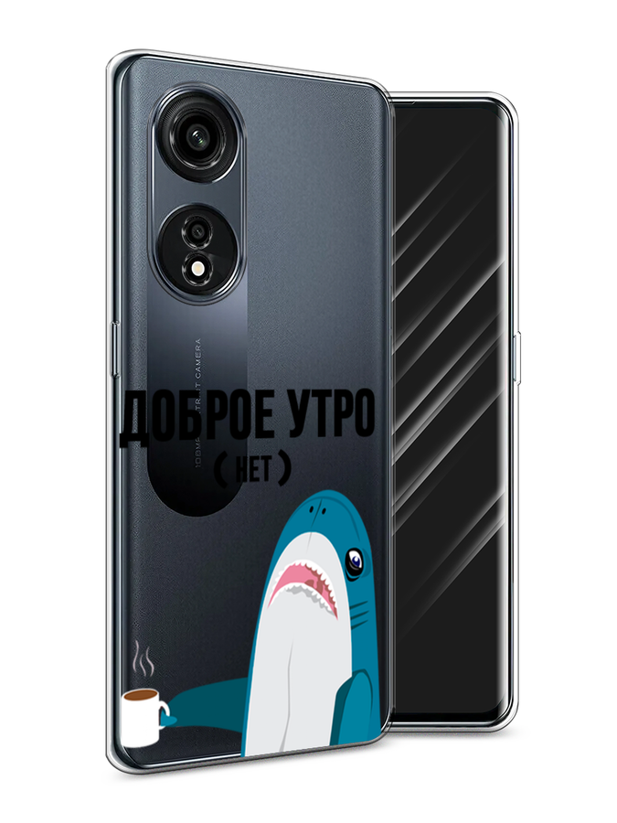 

Чехол Awog на Oppo A1 Pro "Доброе утро", Синий;белый;черный, 2512250-2