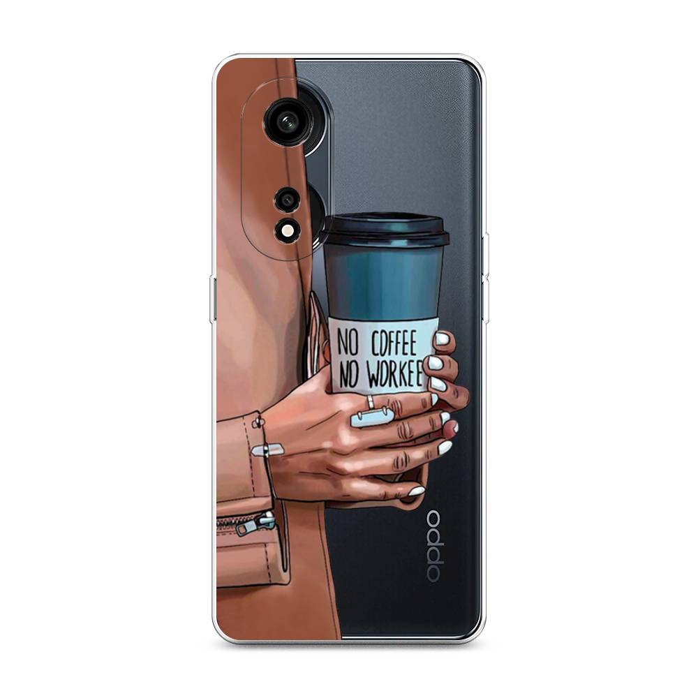 

Чехол Awog на Oppo A1 Pro "No coffee", Синий;бежевый;коричневый, 2512250-7