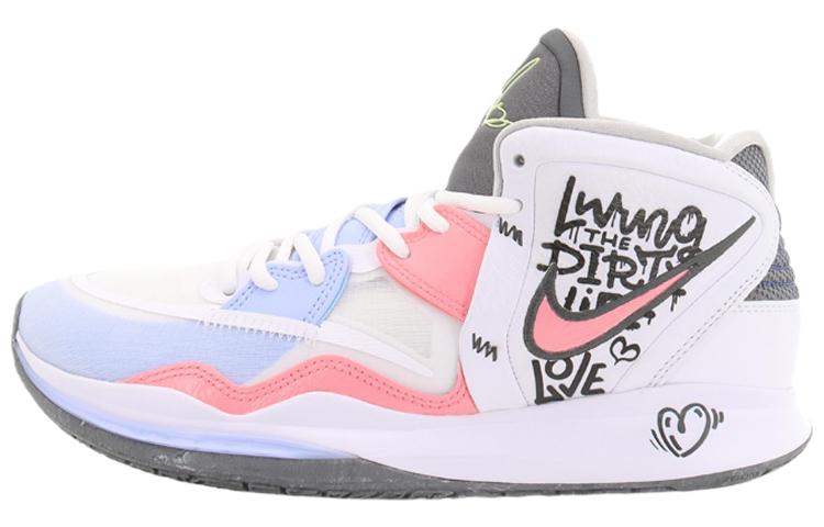 

Кроссовки унисекс Nike Kyrie 8 infinity белые 42.5 EU, Белый, Kyrie 8 infinity