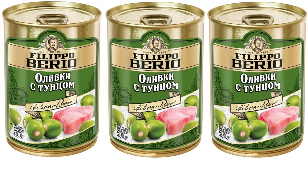 Оливки Filippo Berio с тунцом, 3 шт х 300 г