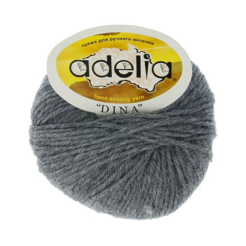 

Пряжа Adelia Dina 100% шерсть №19 серый - 10 мотков по 50 г, "DINA"