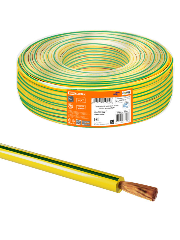 Провод ПуГВ 1х1,0 ГОСТ (100м), желто-зеленый TDM SQ0124-1521 шнур для вязания 100% полиэфир 3мм 100м 200±20гр 25 зеленый