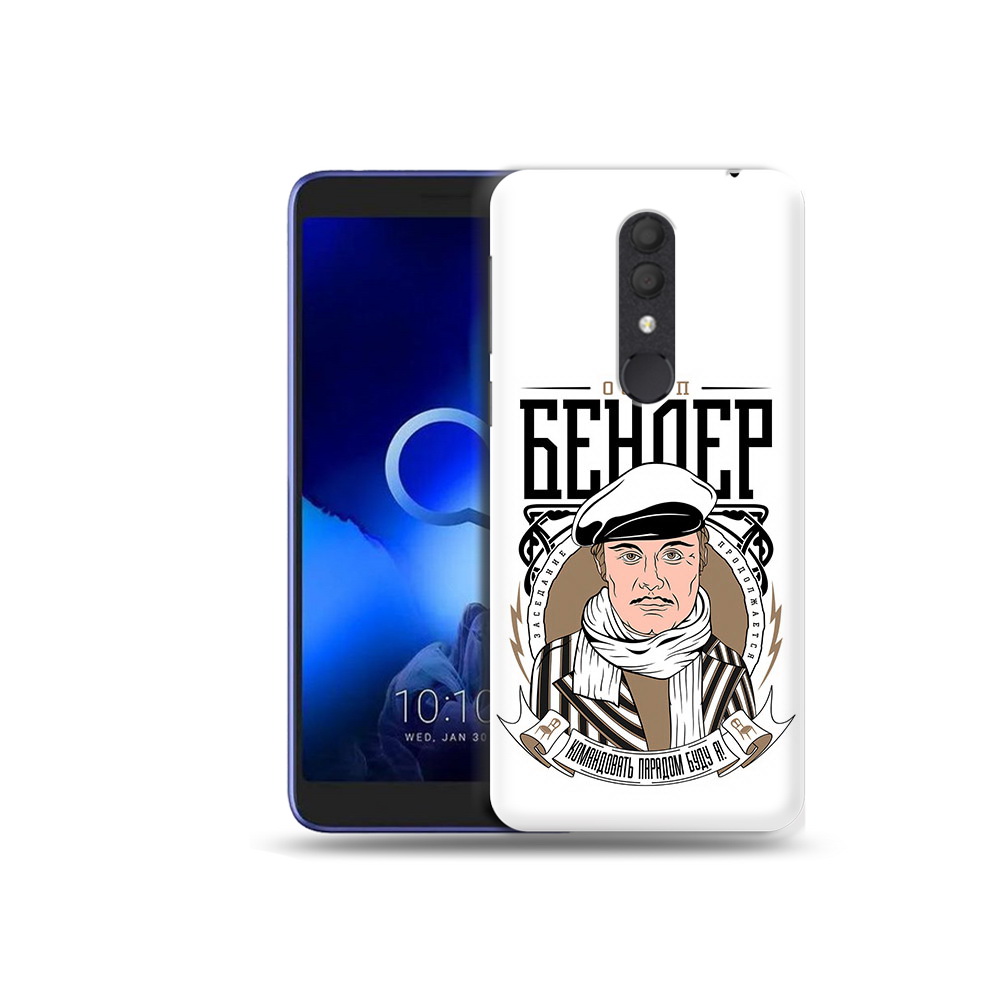 

Чехол MyPads Tocco для Alcatel 1X Бендер (PT133941.659.29), Прозрачный, Tocco