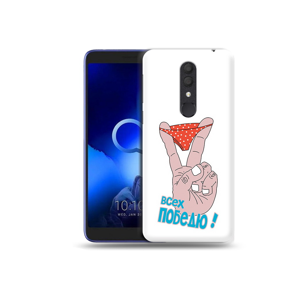 

Чехол MyPads Tocco для Alcatel 1X всех победю (PT133941.659.281), Прозрачный, Tocco