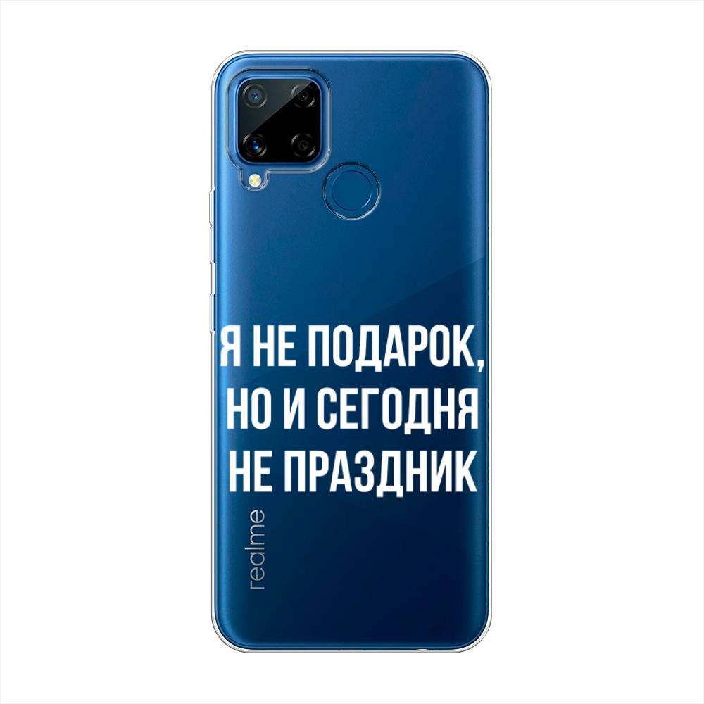 

Чехол Awog на Realme C15 "Я не подарок", Разноцветный, 255050-6