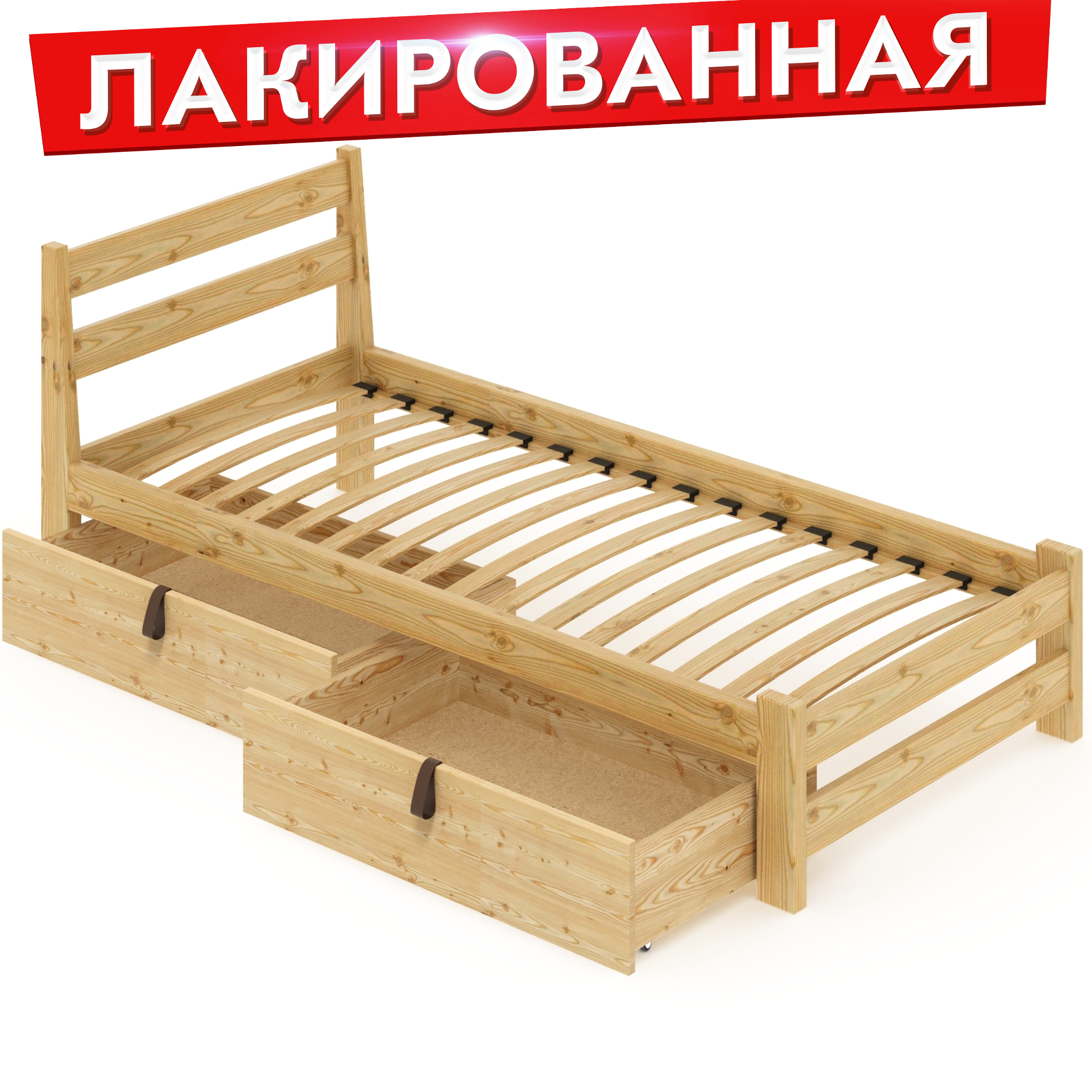 

Кровать односпальная Solarius Классическая 80mortolak-2yash бежевый 80х200 см, 80mortolak-2yash