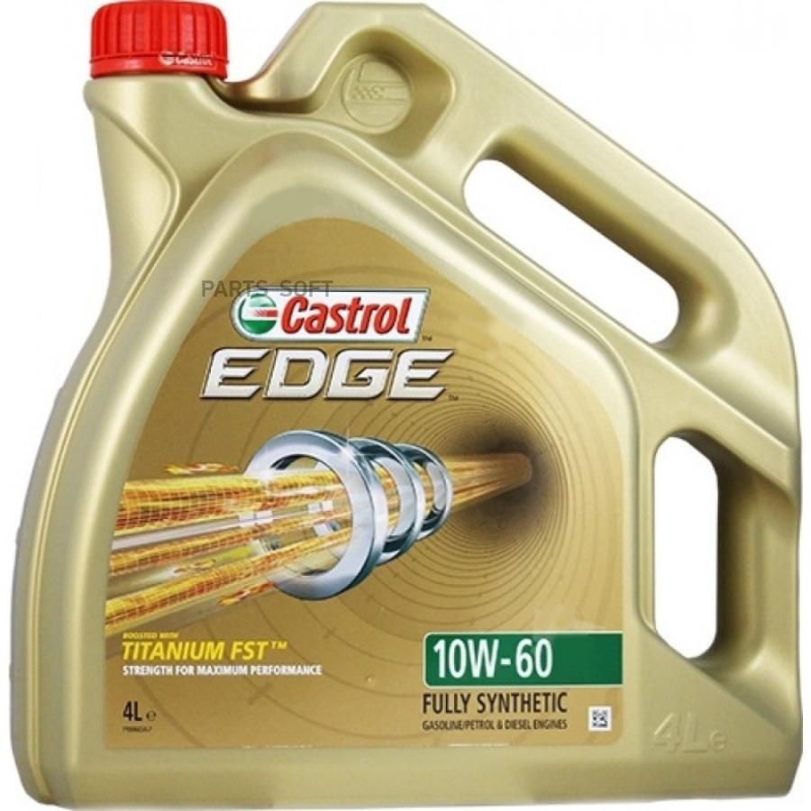 

Моторное масло Castrol EDGE Supercar 10W60 4л