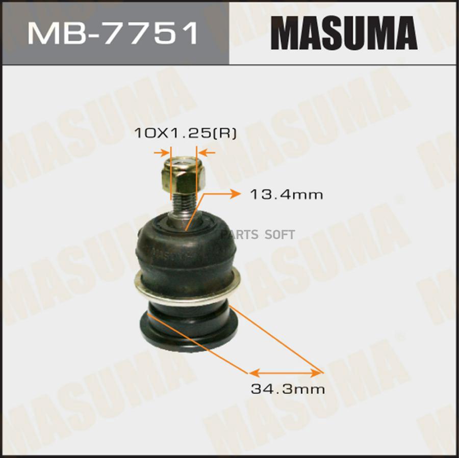 

Опора шаровая MITSUBISHI передн. верхн. MASUMA MB-7751