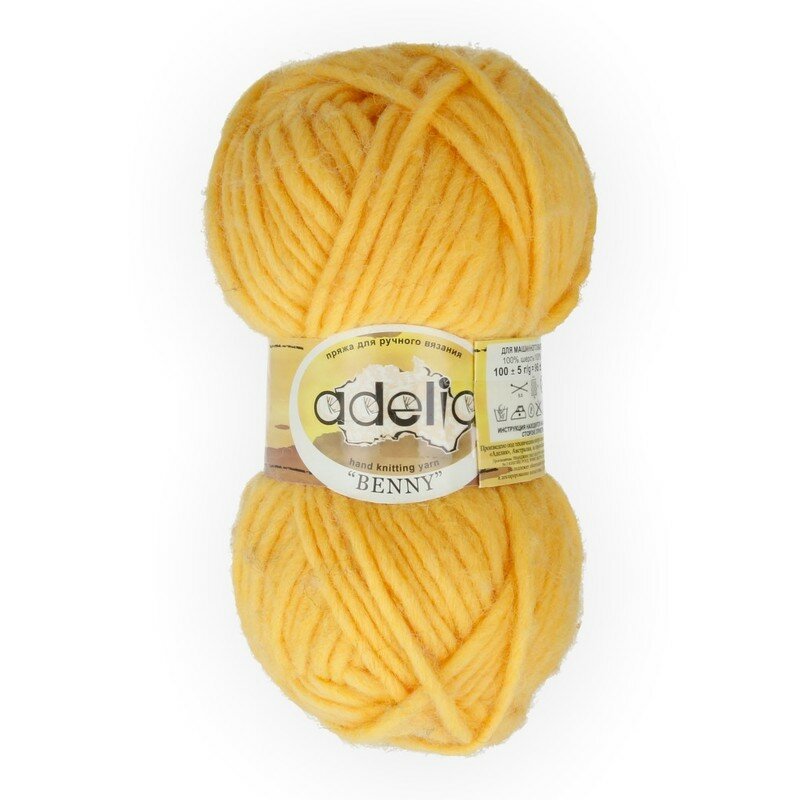 

Пряжа Adelia Benny 100% шерсть №752 жёлтый - 5 мотков по 100 г, Желтый, BENNY