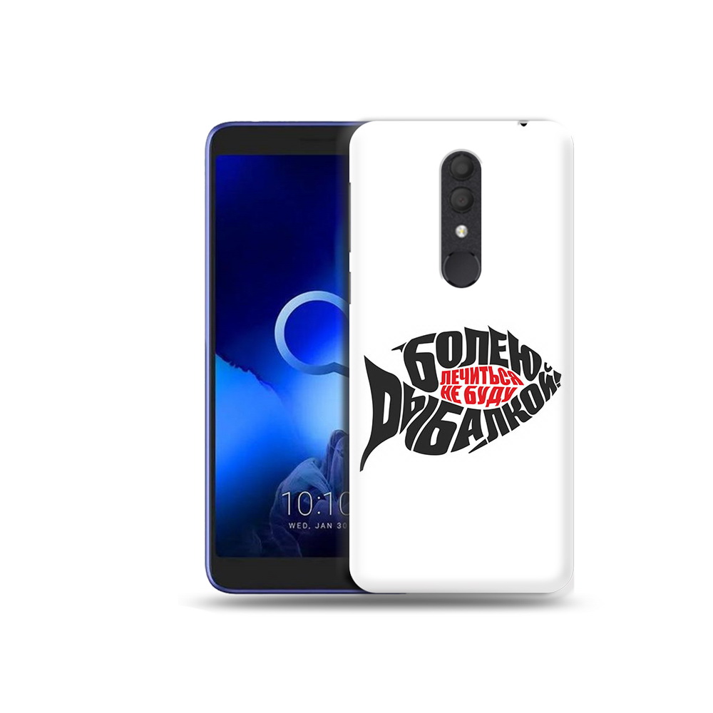 

Чехол MyPads Tocco для Alcatel 1X болею рыбалкой (PT133941.659.245), Прозрачный, Tocco