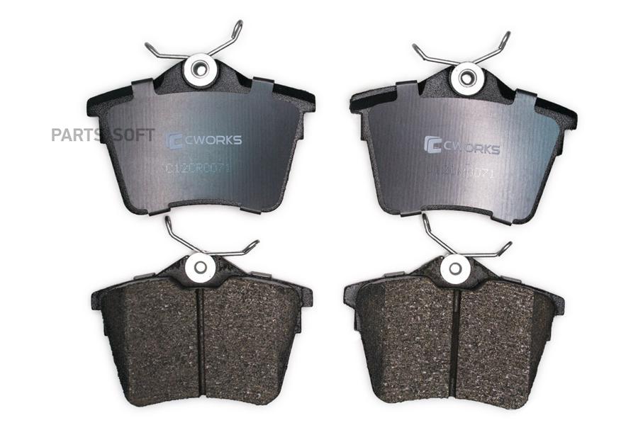 

Тормозные колодки CWORKS C12CR0071
