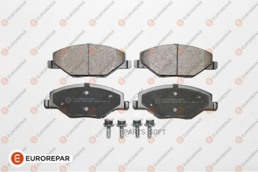 

Колодки Тормозные Vw Polo (Rus) 11-/Skoda Fabia 11- Передн. EUROREPAR арт. 1639378680
