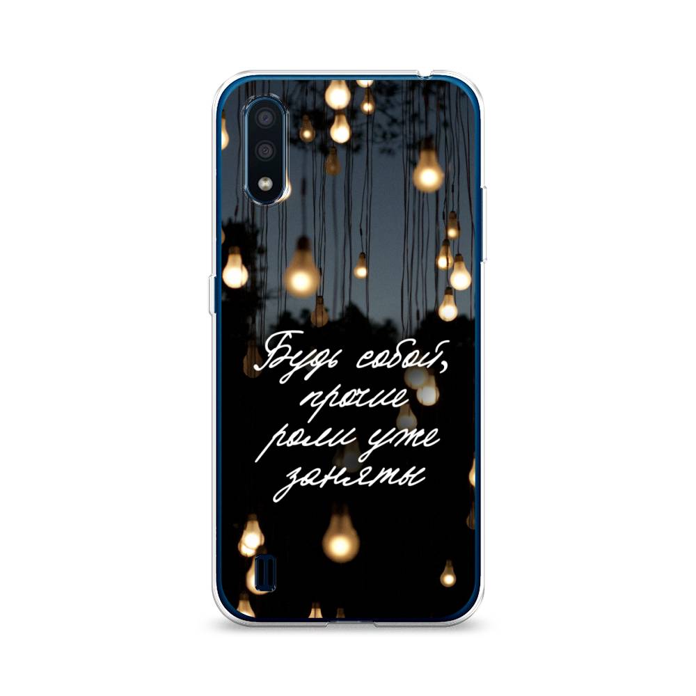 

Чехол Awog на Samsung Galaxy M01 / Самсунг M01 "Будь собой", Черный;серый;желтый, 2101150-6